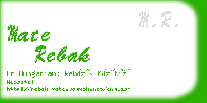 mate rebak business card